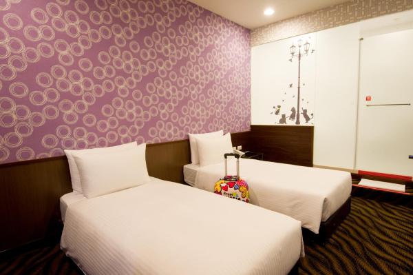 Gosleep Hotel (Hankuo)