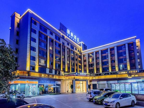 A la foto es mostra l'objecte Lavande Hotel Nanchong Xihua Shida situat a la ciutat de Gaoping.