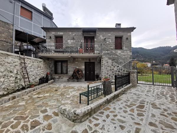 Nella foto è visibile l'oggetto Kostaki's Stonehouse 2 situato nella città di Plaka.