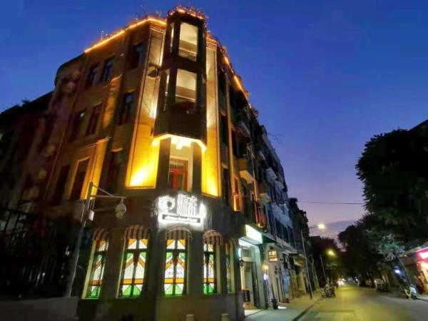 Origin Antique House and Hotel, Canton