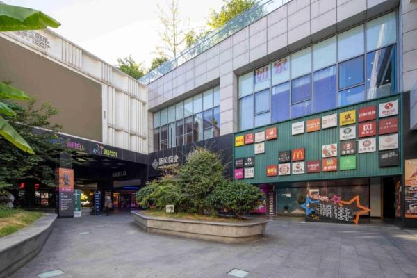 Photo 4 : 杭州火车东站钱唐嘉客酒店