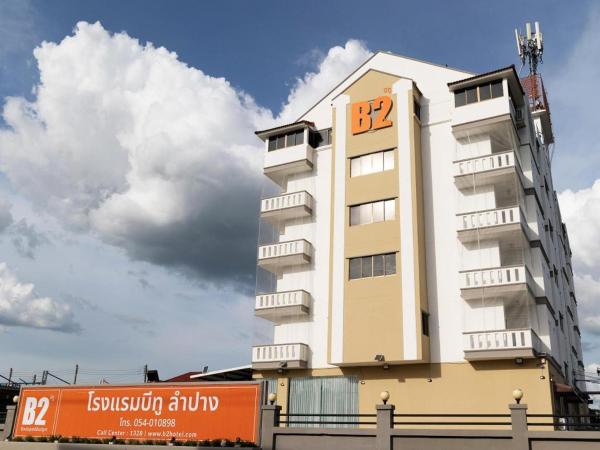 Auf dem Foto ist das Objekt B2 Lampang Boutique & Budget Hotel in der Stadt Lampang zu sehen.