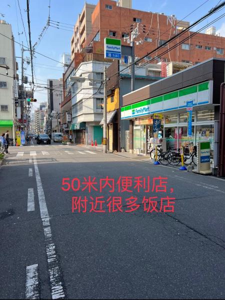 Φωτογραφία 2: 糖果屋岛之内