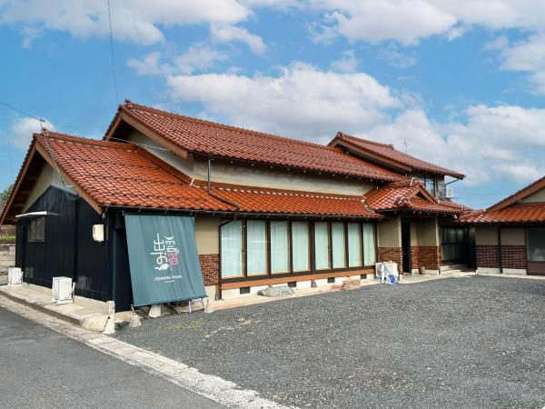 Nella foto è visibile l'oggetto Izumo no Oyado Naka Araki - Vacation STAY 82773v situato nella città di Izumo.
