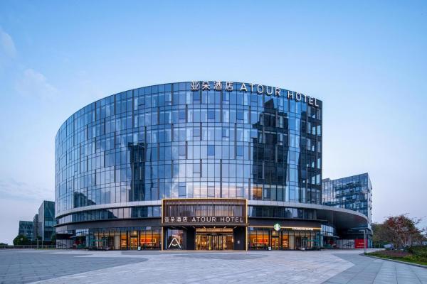 På billedet ses objektet Atour Hotel Nanjing Medical Valley Xinghuo Road beliggende i byen Getang.
