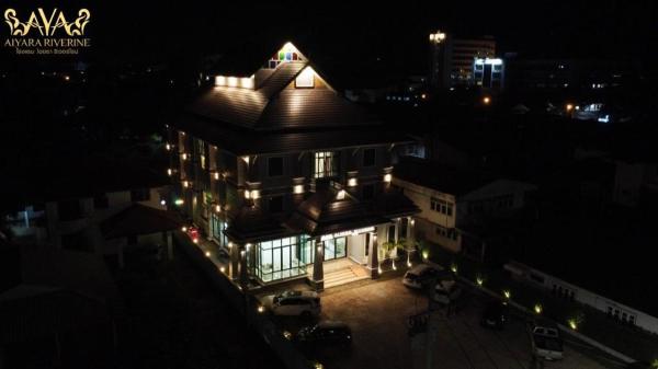 Aiyara Riverine Hotel, Nakhon Phanom, Ban Nong Puk