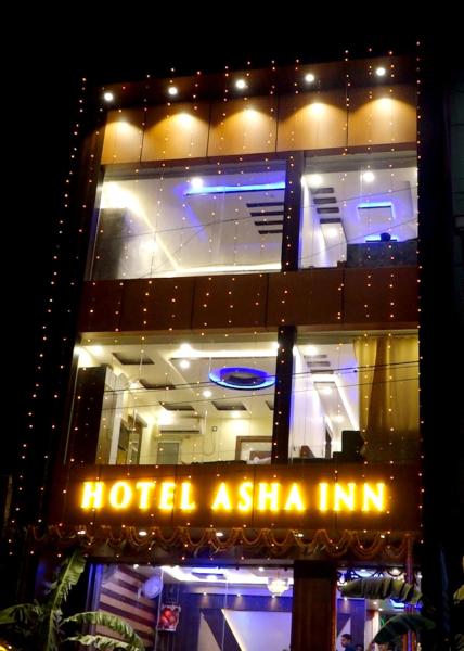 På billedet ses objektet Hotel Asha Inn beliggende i byen Jasidih.