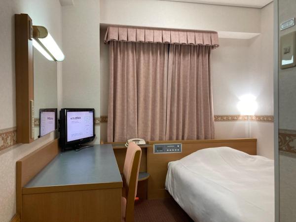 Na fotografii je vidět objekt Hotel Alpha-One Onomichi nacházející se ve městě Onomiči.