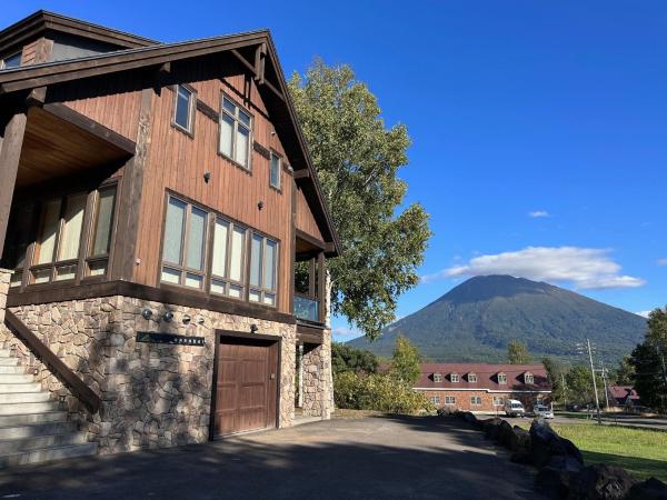 A la foto es mostra l'objecte Annabelle - Vacation STAY 28455v situat a la ciutat de Kutchan.