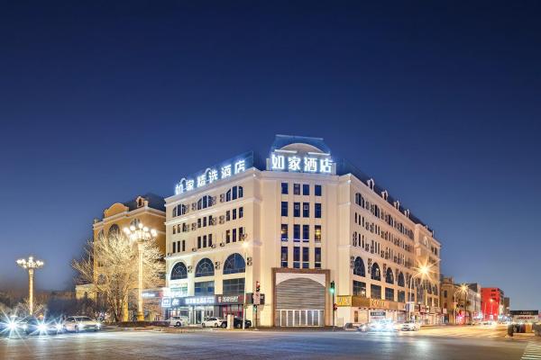 På bildet vises objektet HomeInn Selection Harbin Central Street Sophia Church som ligger i byen Harbin.