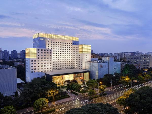 Gehua New Century Hotel Beijing, Pechino