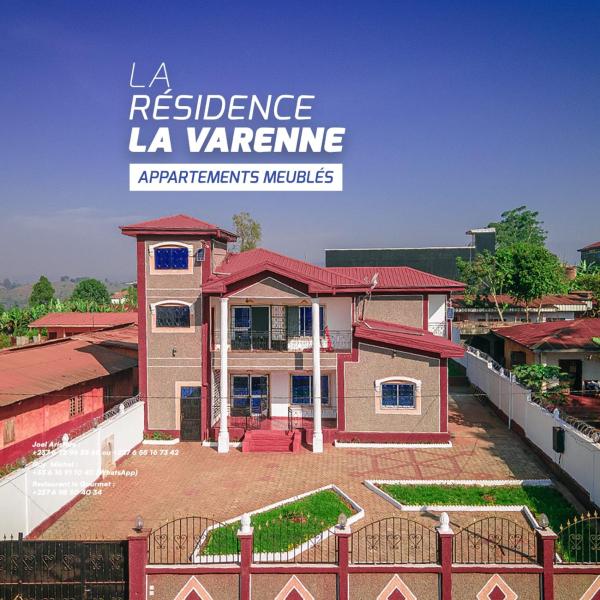 Nella foto è visibile l'oggetto RESIDENCE LA VARENNE, DSCHANG situato nella città di Dschang.