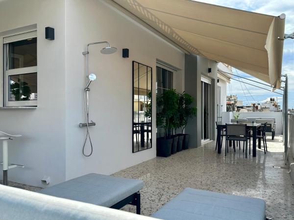 R1 Blue Paradise Private Terrace Jacuzzi - Athen