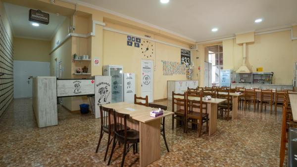 Hostel Mandaria, Kutaisi