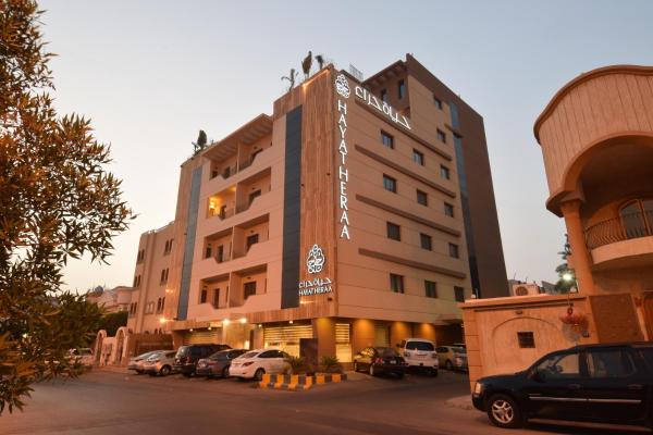 A la foto es mostra l'objecte Hayat Al Zahraa Serviced Apartments situat a la ciutat de Jiddah.