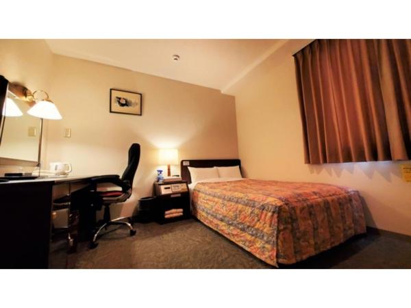 A la foto es mostra l'objecte Nobeoka Urban-Hotel - Vacation STAY 30525v situat a la ciutat de Nobeoka.