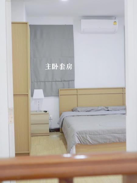 Фотография 4: 芭提雅海边梦幻民宿