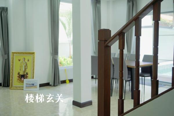 Фотография 6: 芭提雅海边梦幻民宿