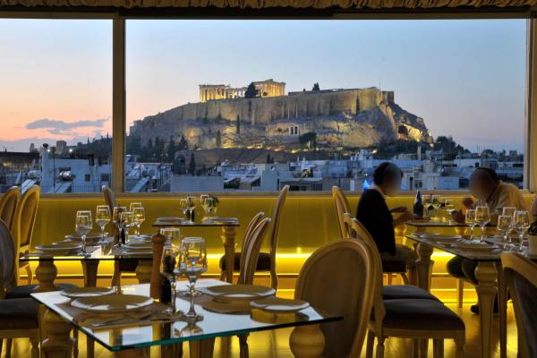 A la foto es mostra l'objecte Acropolian Spirit Boutique Hotel situat a la ciutat de Atenes.