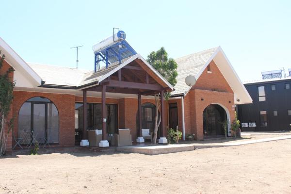 Op de foto is het object Hostal El Valle te zien, gelegen in de stad Canela Baja.