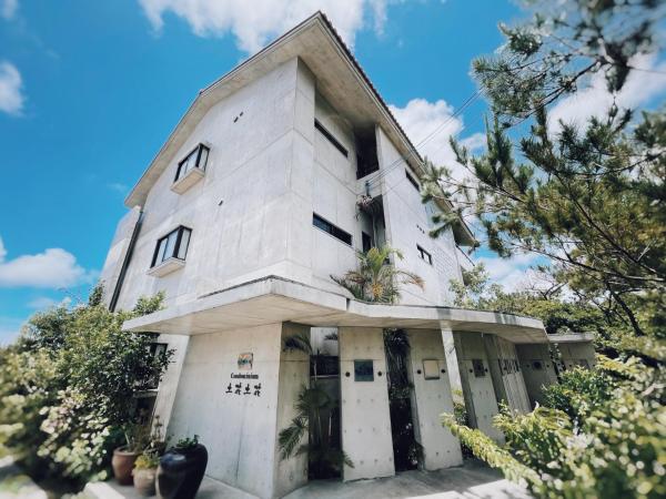 A la foto es mostra l'objecte Hotel Condominium DOKADOKA situat a la ciutat de Onna.