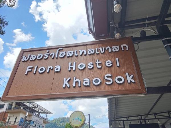 Flora Hostel Khaosok - Khao Sok