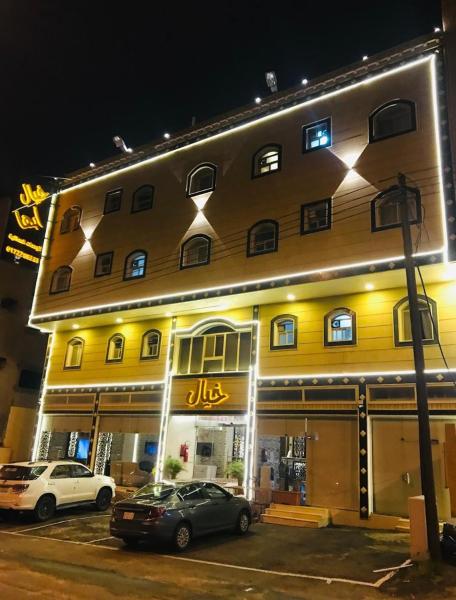 照片显示了位于Ad Dār as Suflá市的خيال ابها للوحدات السكنية物件。