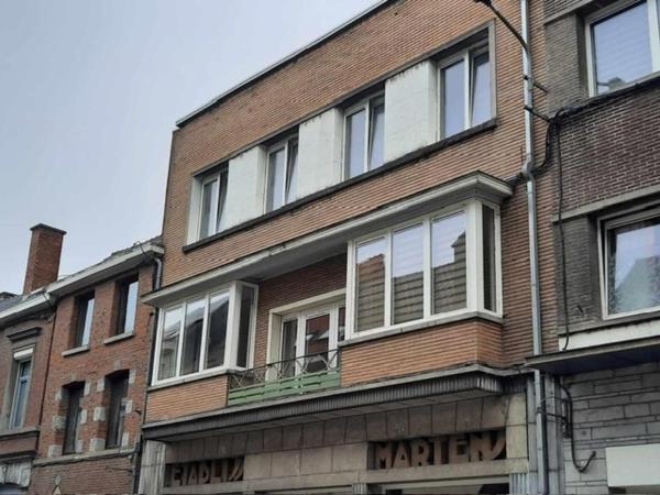 A la foto es mostra l'objecte LE PARADIS ATHOIS situat a la ciutat de Ath.