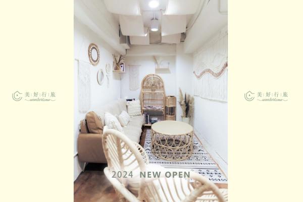 Wondertime Taipei Station - Kaifeng Ladies Hostel, Taipéi