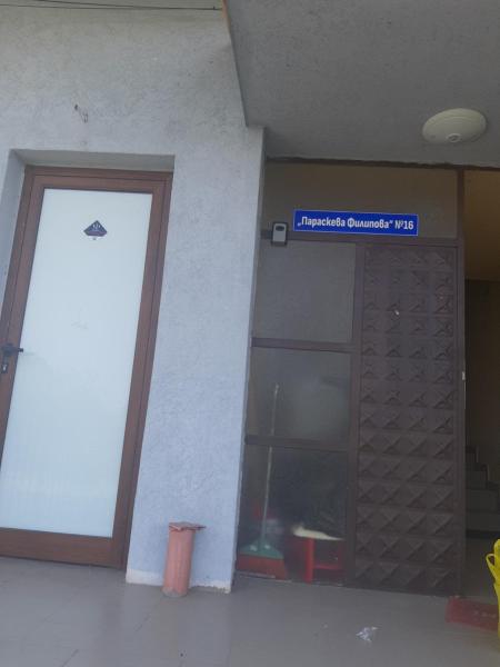 Foto 2: Удобство