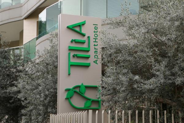 Auf dem Foto ist das Objekt Tilia Hotel Beirut in der Stadt Beirut zu sehen.