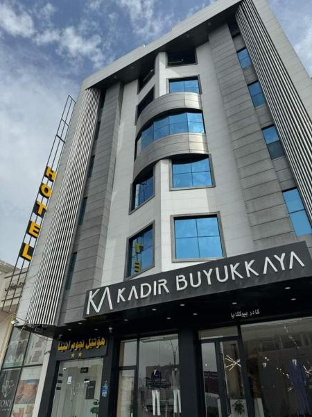 Athena Stars Hotel, Erbil