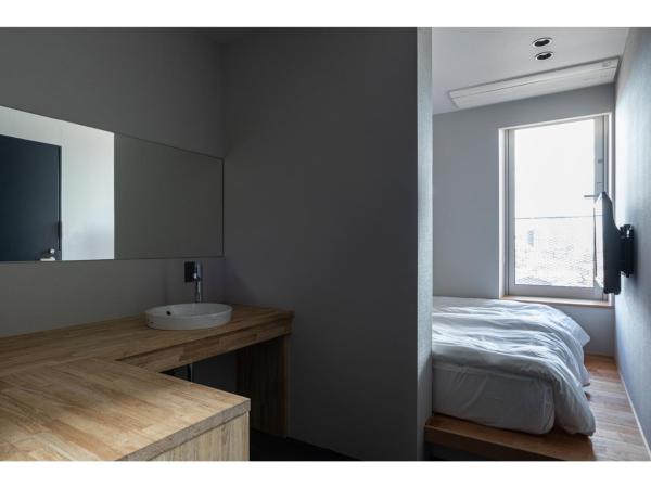 Na zdjęciu widoczny jest obiekt Hotel Discover Nagaokakyo - Vacation STAY 34433v położony w mieście Nagaokakyo.