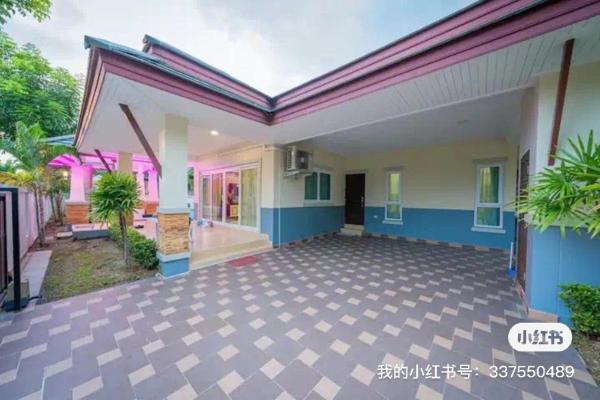 Photo 1 : 木林民宿