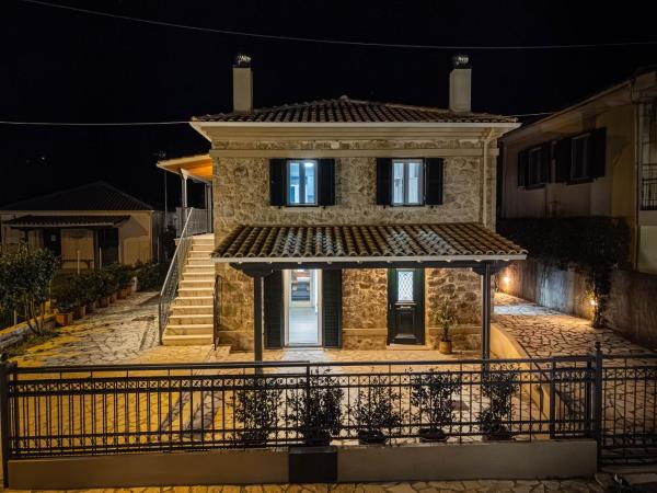 Spyros Stone Apartment - Lefkada