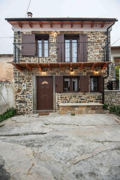 Na zdjęciu widoczny jest obiekt Ntoukiani House położony w mieście Nofaliás.