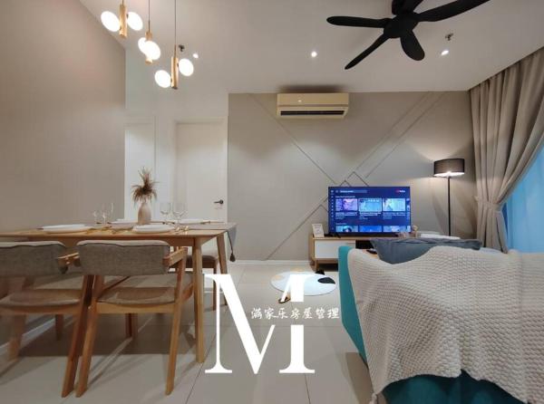 Arcoris Mont Kiara 18# Main Street # Walking Distance Sunway 163# 2 Bedroom Balcony 2-4Pax, Kuala Lumpur