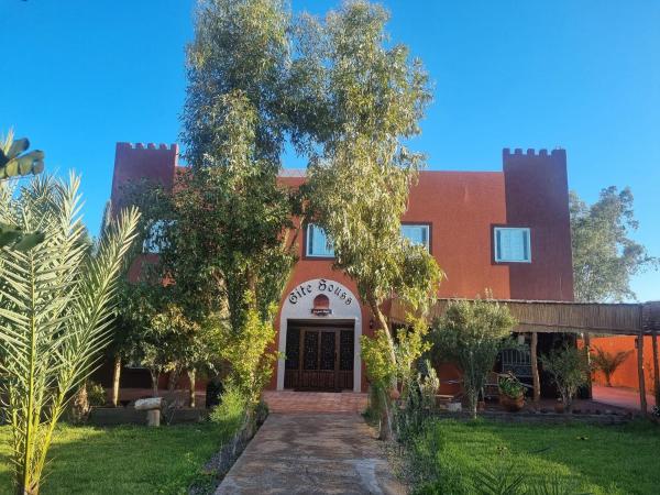 На фото показан объект Gite Souss, расположенный в городе Sidi Boumoussa.