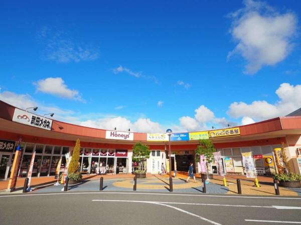 Bild 6: 時津ヤスダオーシャンホテル