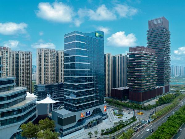 Auf dem Foto ist das Objekt Holiday Inn Express Nanjing Jiangbei Wonhall Mall in der Stadt Matou zu sehen.