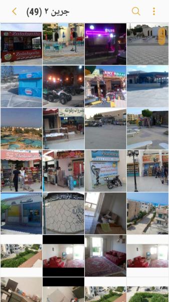 Photo 4 : القاهره