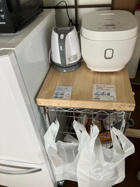 Foto 2: メゾンジョイ久須志#205