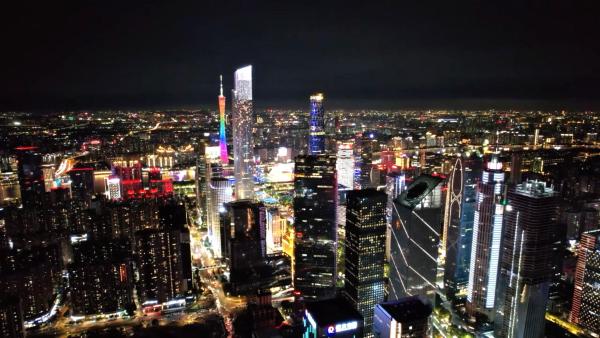 BaiYue Apartment - Zhujiang New City Guangzhou, Canton