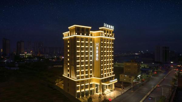 La photo montre l'objet Mehood Hotel Jieyang Huilai situé dans la ville de Huilai.