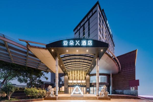 På bildet vises objektet Atour X Hotel Shanghai Anting Metro Station som ligger i byen Jiading.
