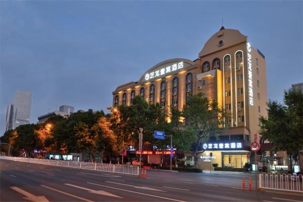 På billedet ses objektet Yilong Yitang Hotel Kunming Railway Station Joy City Center beliggende i byen Kunming.
