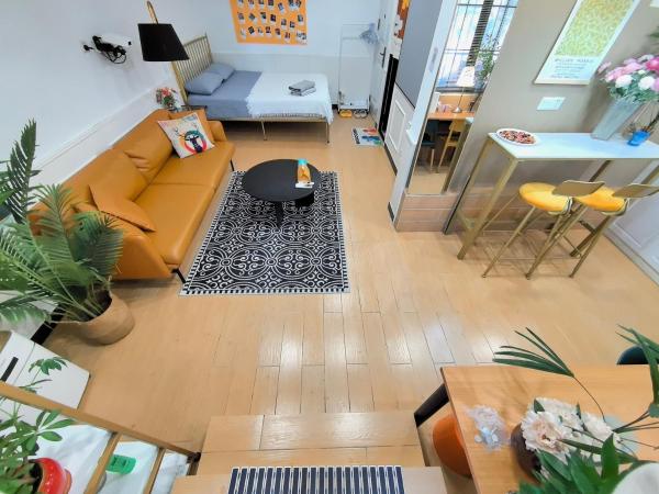 Shanghai Hills & Zinn Changle Road Homestay Near Line1 & Line12 South Shanxi Rd, Шанхай