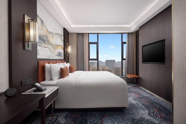 Wyndham Garden FuKang Downtown
