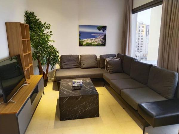 Harbor Nest 2-BR in Ashrafieh, Beirut