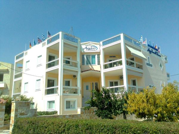 A la foto es mostra l'objecte Argoliki Thalassa situat a la ciutat de Míloi.